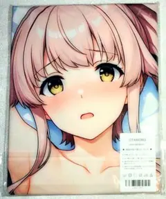 艦隊これくしょん 由良 抱き枕カバー
