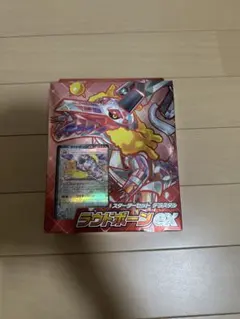 ポケモンカード スターターセット テラスタル ラウドボーンexのサムネイル