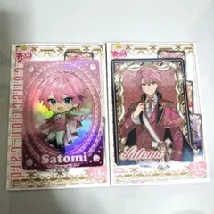 すとぷりコレクションカードくじ　さとみ（等身＆デフォ）