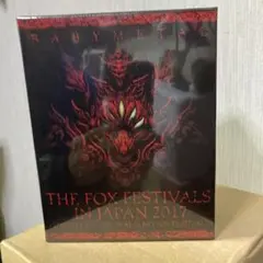 2025年最新】babymetal fox festival 2017の人気アイテム - メルカリ