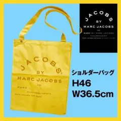 ❣️マークバイマークジェイコブス❣️ショルダーバッグ イエロー トートバッグ 大のサムネイル