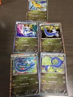 ポケモンカード ミニリュウ ハクリュー カイリュー 3枚セット - メルカリ