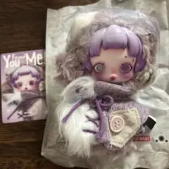 SKULLPANDA スカルパンダYou Found Me! rattybear