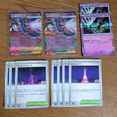 メガフラエッテex ニンジャスピナー