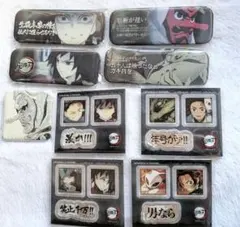 鬼滅の刃　 立志編　おたのしみくじ 炭治郎 義勇 禰豆子 鱗滝 手鬼