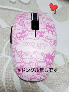 Razar Orochi V2 ハローキティ&フレンズ　ゲーミングマウス