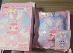 三小毛 Samuel 招财兔宝乐园