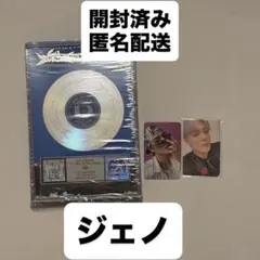 NCT DREAM BTTF ジェノ　セット