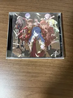 蓮ノ空女学院スクールアイドルクラブ 8thシングル 始まりの羽音