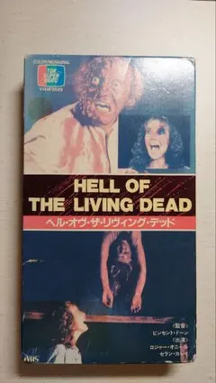 Item thumbnail for item 029a0e30-55ff-446b-91e3-934419e1d356