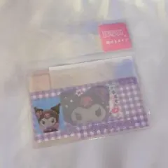 サンリオ マイナンバーカード用クリアケース クロミ 5枚