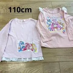 デリシャスパーティープリキュア　ロンT 110cm