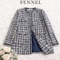 FENNEL ノーカラージャケット ツイードジャケット 9　M