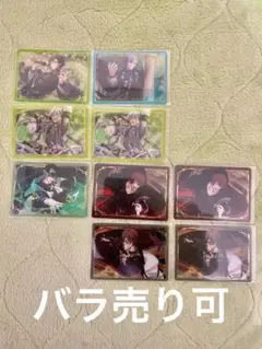 アイナナ　Stage Card Collection まとめ売り