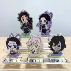 鬼滅の刃 アクリルスタンド 5体セット