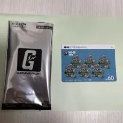 2026年最新】ガンダム カードダス フラグメントの人気アイテム - メルカリ