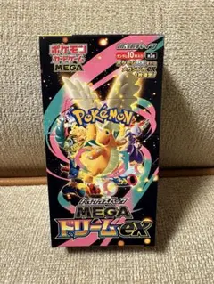 MEGA ドリームex 1BOX シュリンク付き - メルカリ