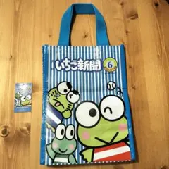 LOWRYS FARM サンリオ いちご新聞 ノベルティ オリジナルショッパー