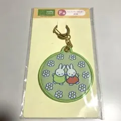 ミッフィー みっふぃー 蔵のきっちん 倉敷 ピンバッジ - メルカリ