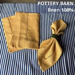 2026年最新】ポッタリーバーンの人気アイテム - メルカリ