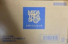 るかっぷ　銀魂