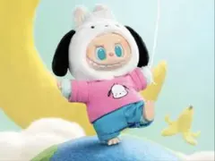 POP MART ラブブ×サンリオ ぬいぐるみ ペンダント ポチャッコ