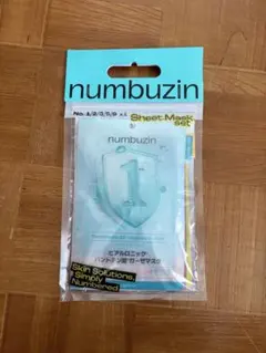 【numbuzin 】シートマスクセット 5枚入りアソート