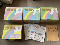 2026年最新】家庭保育園 絵カードの人気アイテム - メルカリ