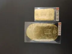 向*☆様 古銭小判等のサムネイル