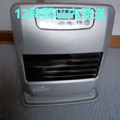2025年最新】fh g3217yの人気アイテム - メルカリ