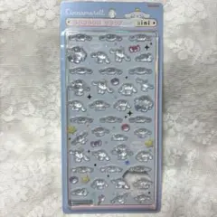 【正規品】ボンボンドロップ mini シナモン