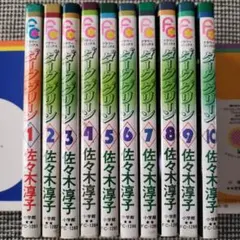 2026年最新】佐々木淳子の人気アイテム - メルカリ