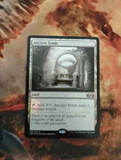 MTG 古えの墳墓/Ancient Tomb FOIL UMA 英語 - メルカリ
