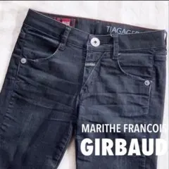 MARITHE FRANCOIS GIRBAUD デニムパンツのサムネイル