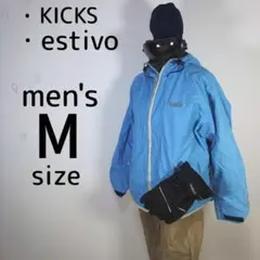 メンズ　M　スキー　スノーボードウェア　上下セット　水色　ベージュ　ゴーグル