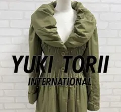 ★美品★ YUKI TORII オリーブグリーン コート