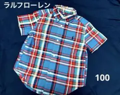 ラルフローレン 半袖シャツ 100 3T チェック ボタンダウン