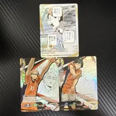 ハイキュー　バボカ　HV-P02　月島　山口　セット