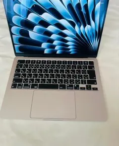 MacBook Air（インテル最終型）新品13.3型シルバーMWTK2J/A - メルカリ