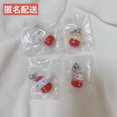 サンリオ いちごめじるしアクセサリー キティ マイメロ シナモン ポムポムプリン