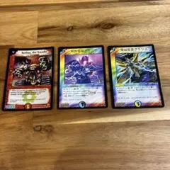 デュエル・マスターズ まとめ売り 【匿名配送】 - メルカリ