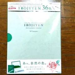 Tombow IROJITEN 36色 色鉛筆セット