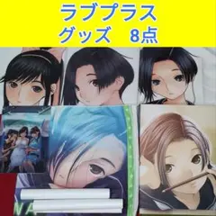 希少】ラブプラス 特製 記念 メダル 当選 3種コンプリート KONAMI公式