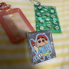 クレヨンしんちゃん 2020年デザイン　ステッカー　定期ケース　ポーチ　財布