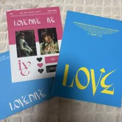IVE THE 2ND SINGLE ALBUM LOVE DIVE CD
