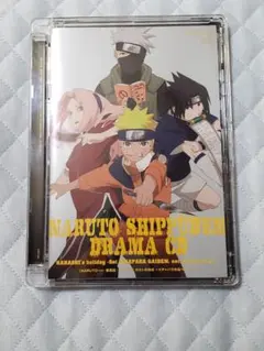 Item thumbnail for item 4a30cf47-a9fc-4e03-a8ad-0ff195193fff