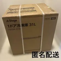 2026年最新】FZ03Aの人気アイテム - メルカリ