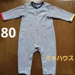 ミキハウス ホットビスケッツ ロンパース 80サイズ 長袖