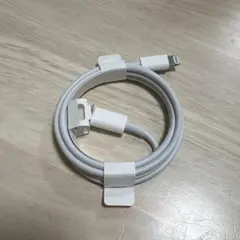 Apple Lightningケーブル