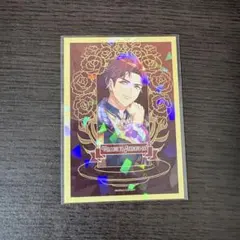 A3! 特典 伏見臣